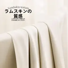 防水・汚れ防止機能付きテーブルクロス【高級感・シンプルデザイン・免洗】