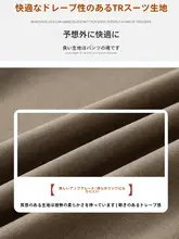 高腰Aラインスカート【黒・タイト・後ろスリット】