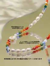 カラフルなビーズの小さなデイジーとパールのネックレス【夏用・デコレーション・鎖骨チェーン】