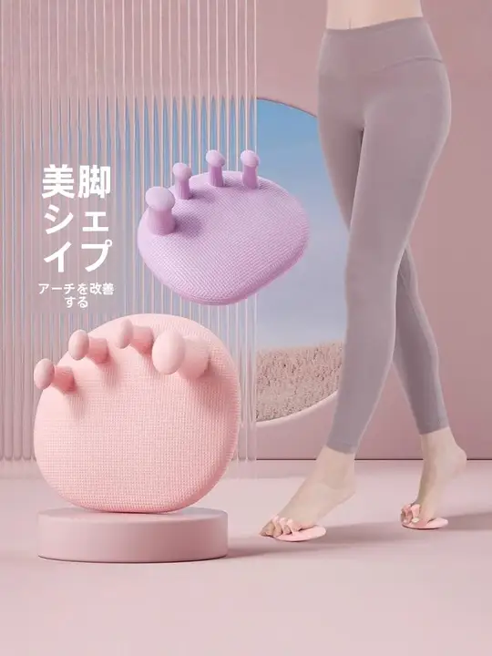 足弓トレーニング器具【扁平足・足指矯正・美脚効果】