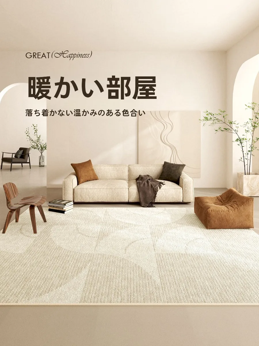 韓国インテリアを再現｜カフェ風部屋の作り方　クリームカーペットの選び方とレイアウト術
