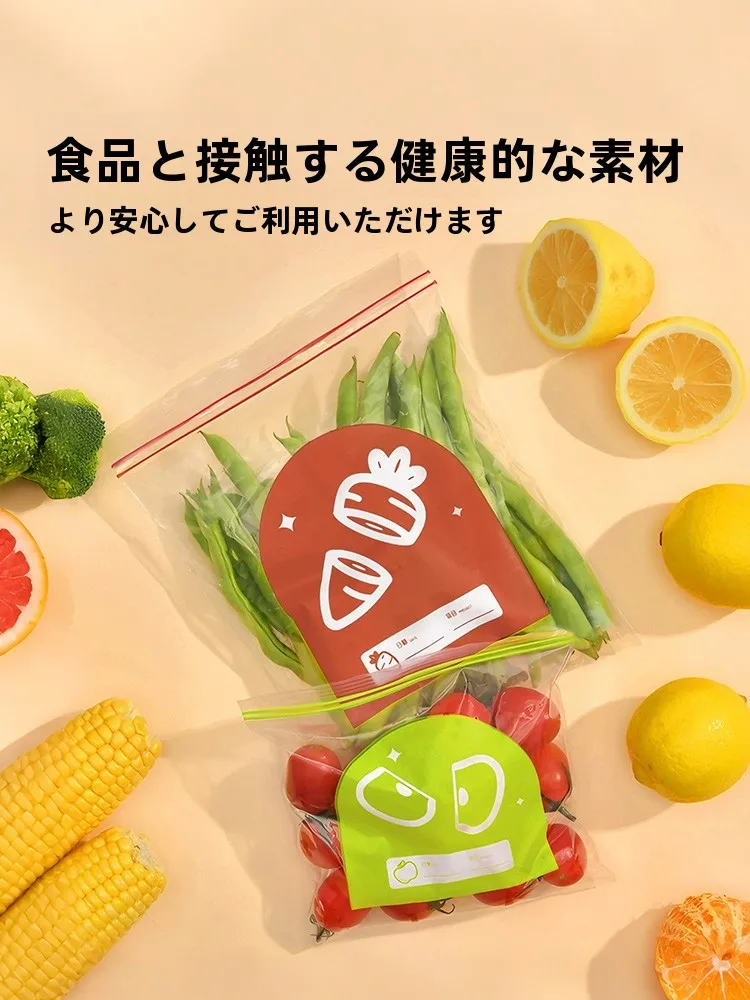 調味料を冷蔵庫に収納するとき、本当に香りが持つ方法は？