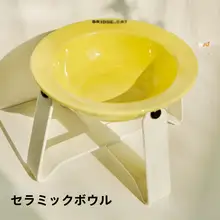 ペット用セラミックボウル【猫用・犬用・飛行機型・防倒れ設計・水や餌用】