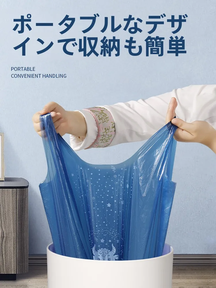 紐付きゴミ袋を選ぶべきタイミングは？家庭で使える厚手の背負い式ゴミ袋の本当の価値とは