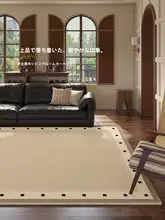 高級感あるアンティークスタイルのラグ【床全体に対応・掃除簡単・リビング用】