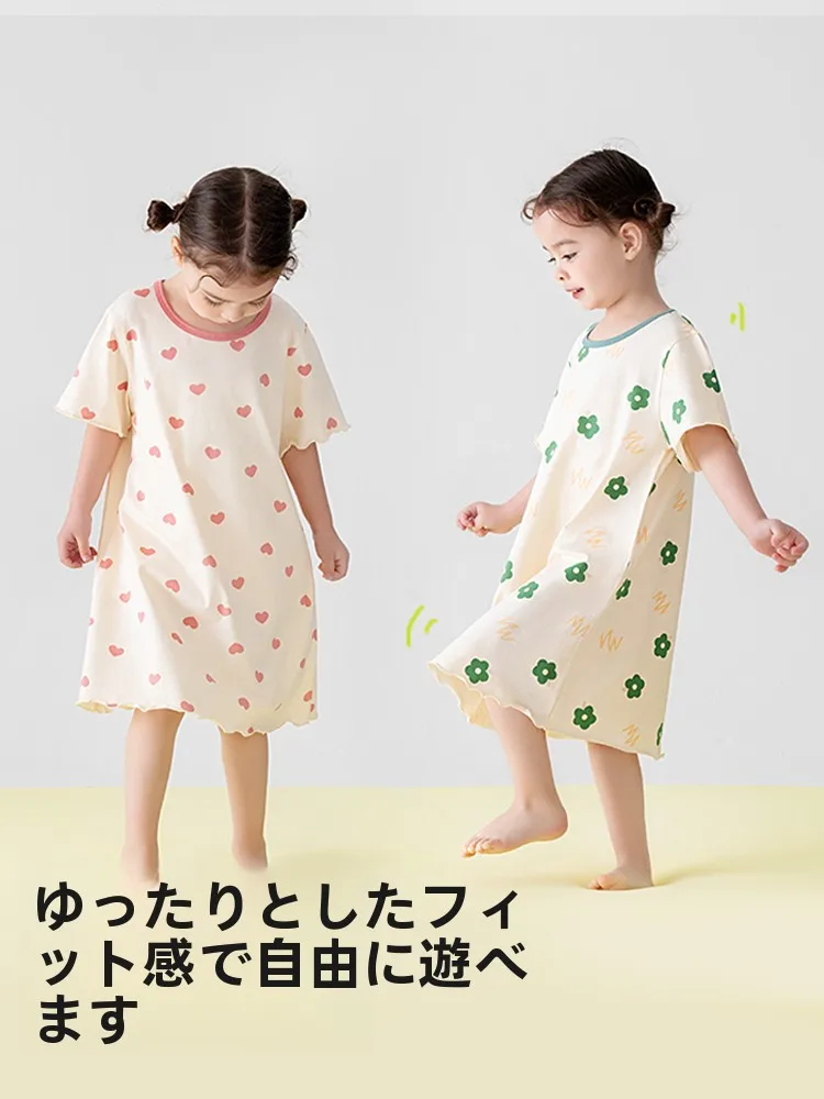 合宿 パジャマ で失敗しない選び方は？子供用の夏用パジャマに注目しよう