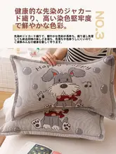 全棉製 子供用枕カバー2点セット【40x60cm・四重ガーゼ・学生用・単品枕用】