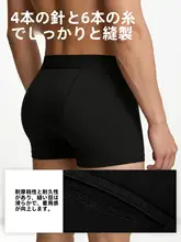 灰色メリノウール男性用通気性ボクサーパンツ【吸湿速乾・抗菌仕上げ・運動用】