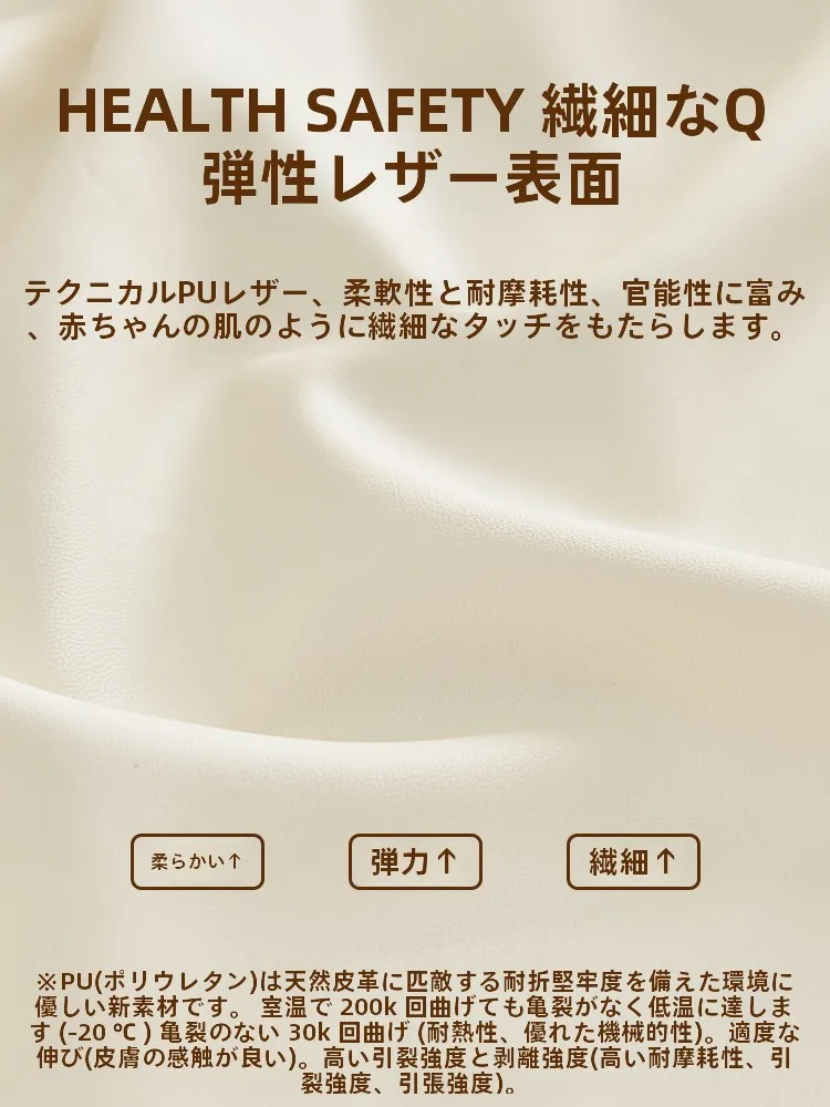 6畳ダイニングキッチンに合うテーブルクロスは？シンプルで実用的な選び方を解説