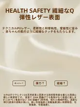 全包型 防水テーブルクロス【撥水・油汚れ防止・ノンアイロン・ダイニング用】