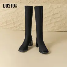 冬用 簡約デザインの女性用ロングブーツ【太ヒール・スクエアトゥ・高筒】