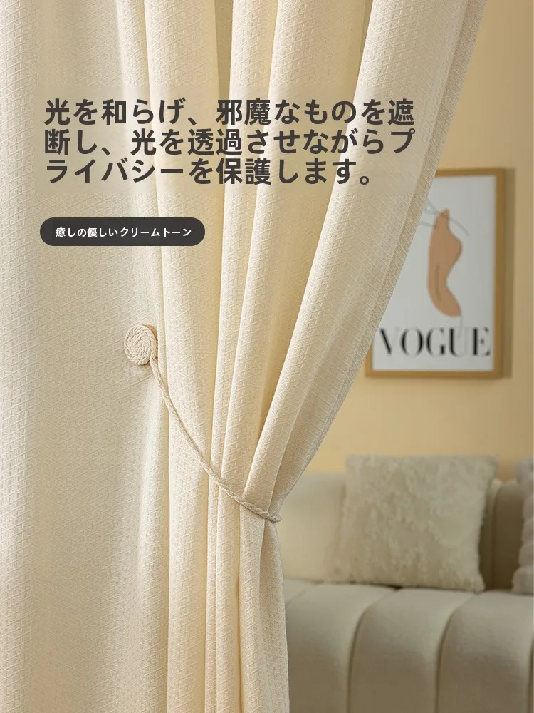 キッチン用間仕切りカーテン：即日配送で防蚊・エアコン風防止が実現