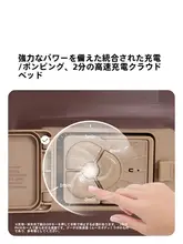 Mobi Garden 全自動エアマットレス【厚手・キャンプ用・家庭用】