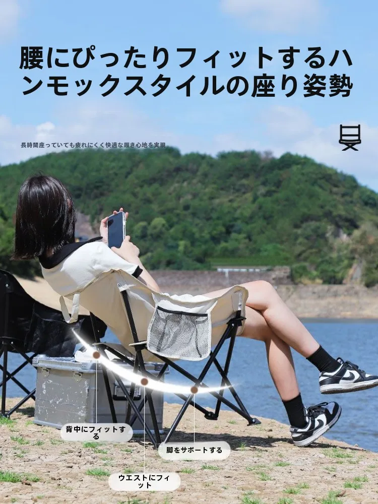 夏キャンプで涼しいチェアを選ぶべきは、本当に安価なモノなのか？