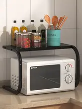 多機能キッチンカウンターオーブンラック【電子レンジと炊飯器用・収納スペース付き】