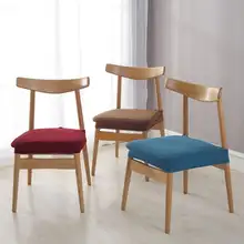 テーブル椅子カバー 椅子カバー オフィスチェアクッション 汎用 ストレッチ シンプル家庭用