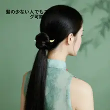 短丈デザインの中国風ヘアピン【小さめ・羊角スタイル・女性用】