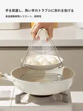 安心設計のキッチン用トング【耐熱不錆のステンレス鋼・ボウルや皿を持ち運ぶのに最適】