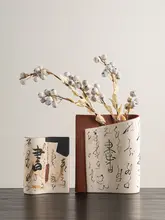 侘寂風 手作り花瓶【ヴィンテージスタイル・インテリア装飾用】

