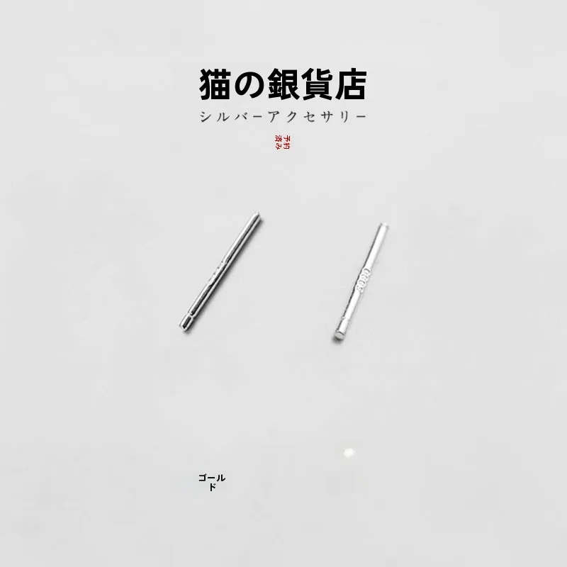 耳が詰まった感じをどう解消する？猫蛰のS925純銀イヤースティックが解決するリアルな使い方
