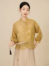 新中式デザインの立襟刺繍パフスリーブトップス【日常・シンプル・高級感】（セットアップ対応）