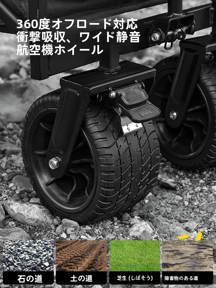 Urbanwave 折りたたみ式キャンプカート：大容量・子供用・寝れるタイプの実用性と設計の詳細