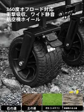 Urbanwave 折りたたみ式キャンプカート【大容量・子供用・寝れるタイプ】
