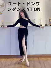 セクシーなベリーダンス練習用ドレス【ジャズスタイル融合・女性用・スリムフィット】（セットアップ対応）