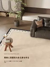 レトロデザインの防水ソファマット【洗浄不要・抗汚染・居間・寝室用】