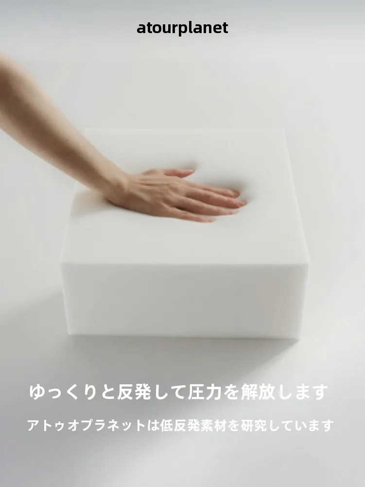 低い枕がストレートネックに悪影響を与えるの？正しい選び方とは？