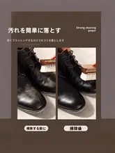 羊毛製 木のお手入れブラシ【多機能・柔らかい毛・洗いやすい】