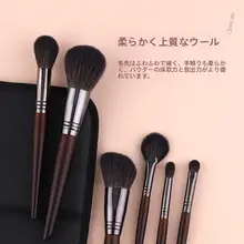 動物毛使用のプロフェッショナルメイクアップブラシ【アイシャドウブラシ・柔らかい毛仕様・化粧学校向け】（セットアップ対応）