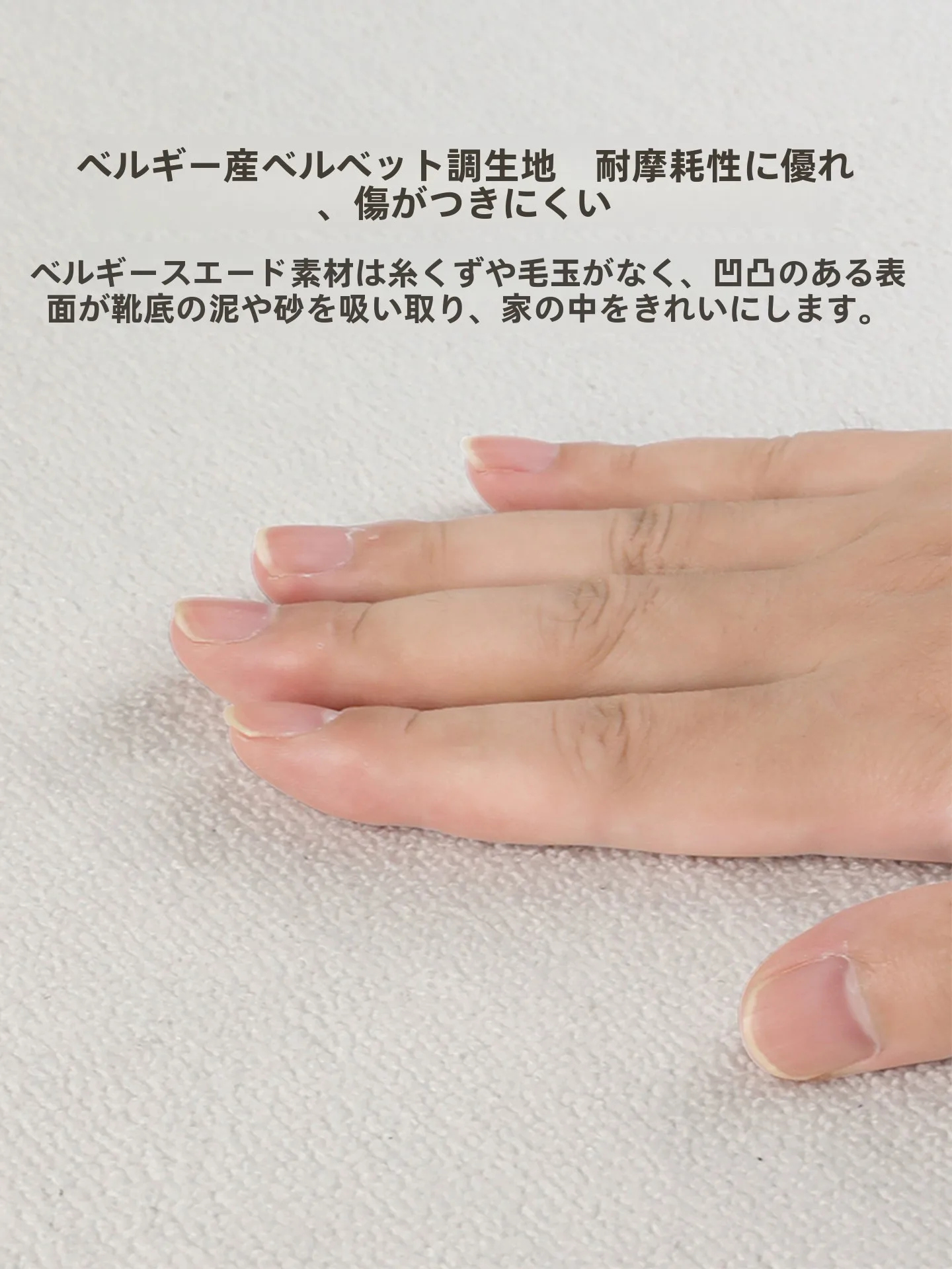 玄関用滑り止めマット：防水厚手デザインで実際の使用シーンに適した防滑性能