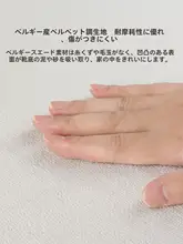 玄関用滑り止めマット【防水・厚手デザイン】