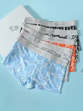 通気性のあるクール感！カートゥーンプリントのボクサーパンツ【薄手・無痕・抗菌仕様】
