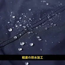 秋冬用アウトドアカジュアルパンツ【男性用・ストレート・速乾・軽量・フィット】（セットアップ対応）