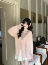 Blovelan 多色 毛茸々 厚手 ミンクファー カーディガン【スタイル・レディース】