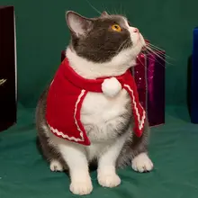 ペット用猫用クリスマススカーフ【かわいい・保温・赤色・犬用兼用】
