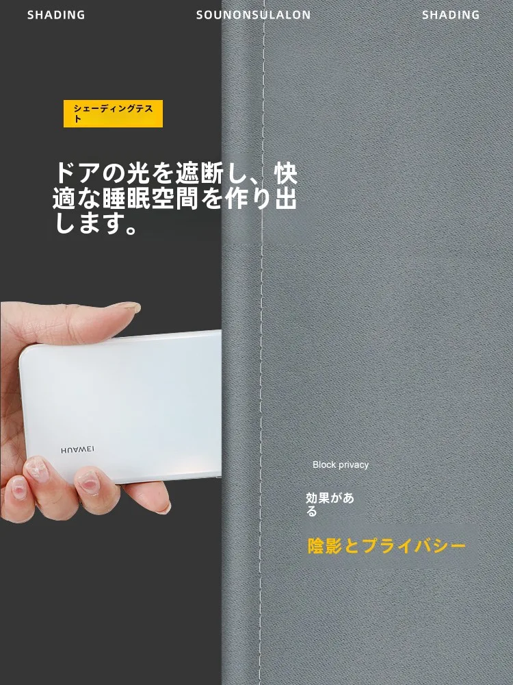 防音レースカーテンを選ぶべきタイミングは？実は「静けさ」が一番の鍵