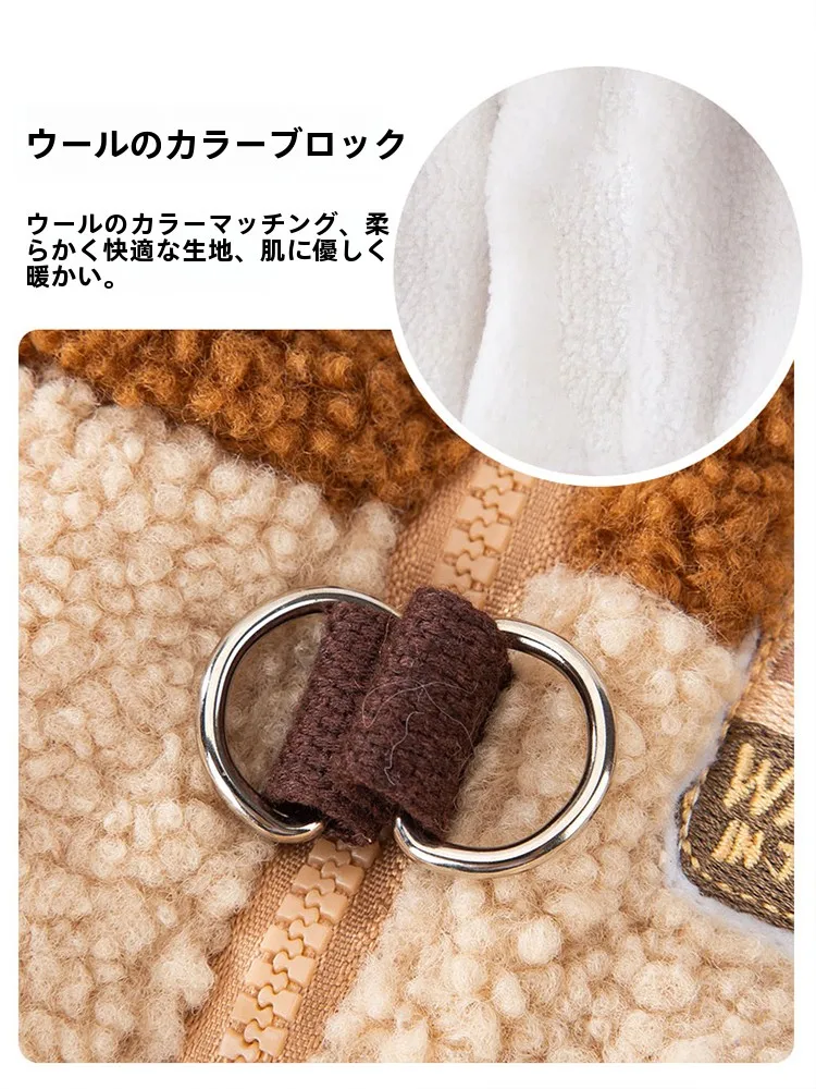 ハーネス付き犬服 ロミブラウン ワークアウトシーンでの実用性と通気性のバランス