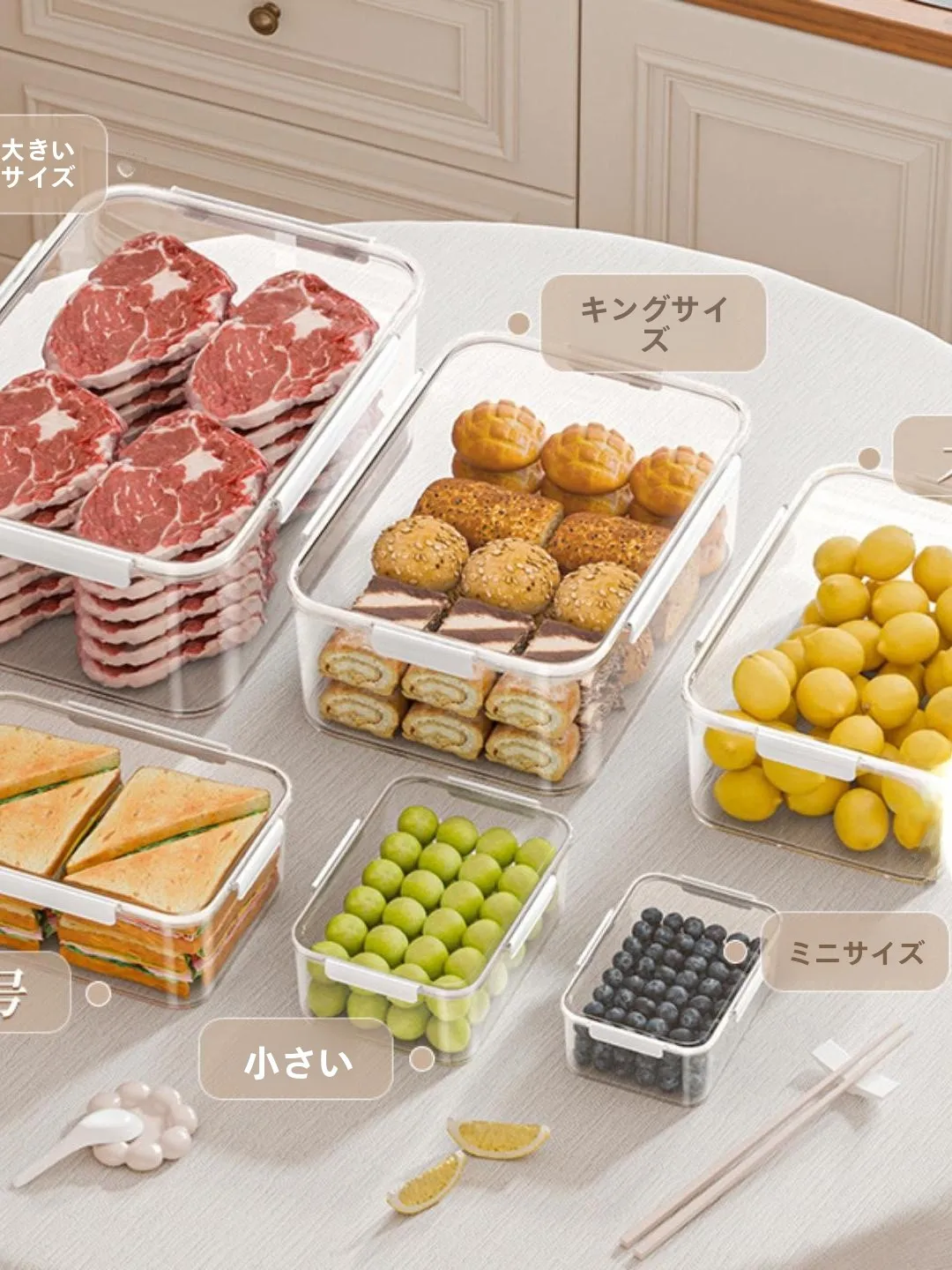 ピクニック用密封容器：白鹅绒PET三格設計の持ち運び便利さと実用性
