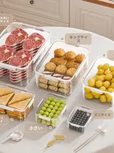 プレミアム非売品