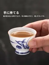手描き青花柄の功夫茶器【高級ギフト用・陶器製・気軽に楽しめるカップ】（セットアップ対応）