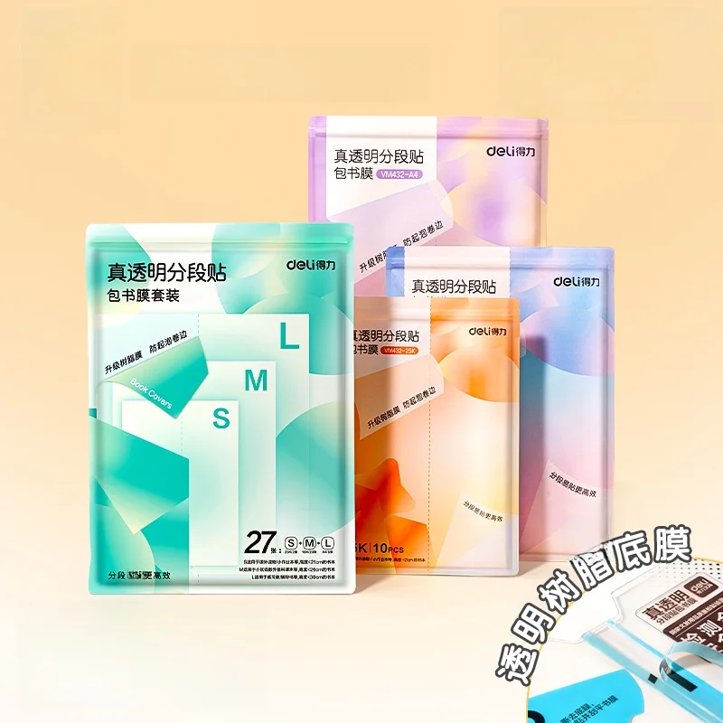 学校書類の山に悩むなら、この1つのアイテムで整理できる？