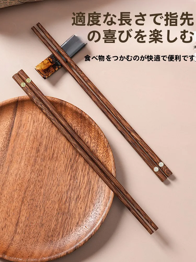 高級チキンウィングウッド箸：家庭での安全で長持ちする使い勝手を実証