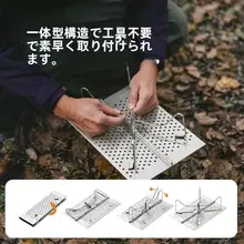 超軽量折りたたみテーブル【アウトドア・キャンプ用・携帯便利】