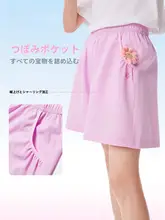 女児用速乾ショートパンツ【夏季・薄手・運動用】（セットアップ対応）