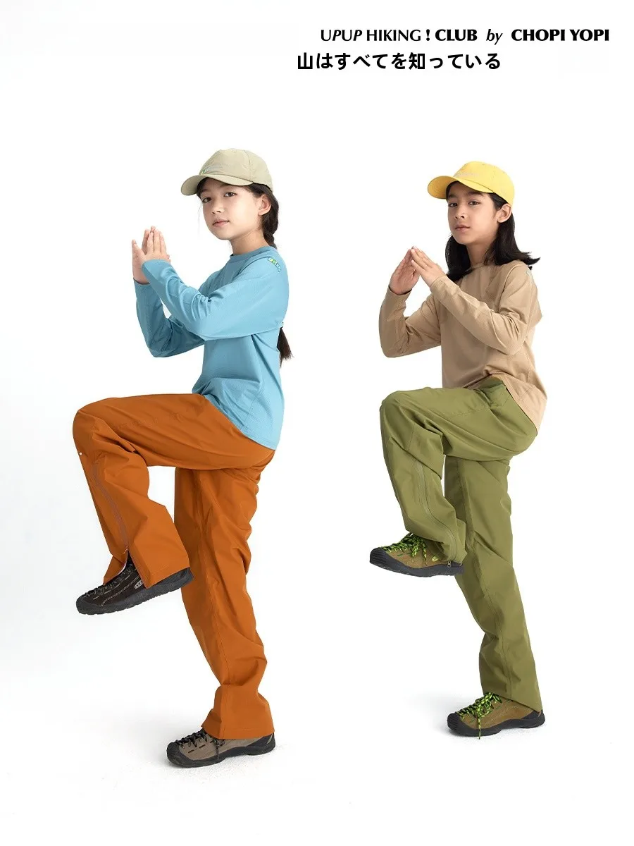 子どもと行くときの安全ギアは、本当に安いものから始めるべき？