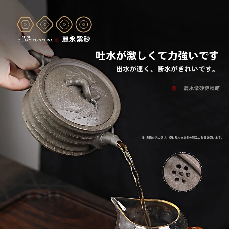 「百年利永」の紫砂茶壺は、日常の静けさをどう生み出すのか？