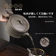 百年利永 宜興産紫砂茶壺【手作り・家庭用・茶器セット】